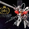「MG決選投票2025」で「ディープストライカー」が1位に輝く！販売方法はじめ、「ターンX」「ジ・O」などその他再販ガンプラも一挙案内