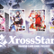 CR、ぶいすぽっ！など登場の新TCG『Xross Stars（クロススターズ）』入門書が発売決定―特別付録は一ノ瀬うるは、Rasのジャンボリーダーカード
