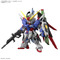 「MGSDデスティニーガンダム」や「MGフルアーマーZZ Ver. Ka」「ティファ」まで！8月27日に予約開始となる新作ガンプラ8商品が一挙公開 画像