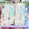 ホロライブ「兎田ぺこら」とドライブ！「Yahoo!カーナビ」コラボ開始、「AZKi」とあわせて購入で特別な“掛け合いボイス”も