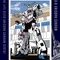 抽選でガンプラが当たるかも？お台場を巡ってユニコーンガンダムを完成させる「ガンダムスタンプラリー2025」が開催決定
