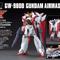 ガンプラ「HG ガンダムエアマスター」がプレバンで再販！MS形態はもちろん、ファイターモードにも変形 画像