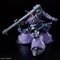 新作ガンプラ「HG リック・ドム ガイア機/オルテガ機(GQ)」が発売間近！新たな商品画像も一挙お披露目 画像