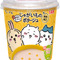 「ちいかわ」カップスープが、期間限定発売決定！メロン当選や楽しそうなハチワレたちなどユニークなキラキラシール全10種