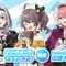 ホロライブのぬいぐるみ応援キャンペーン第2弾がドンキにて9月27日開催！限定描き下ろしポストカード配布、夏色まつりによる店内放送も