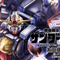 新MS「サンダーボルト・ガンダム」も堂々出撃！漫画「機動戦士ガンダム サンダーボルト」が約13年の連載を完結