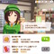 『ウマ娘』新アイテム「金の延べ棒」ってなに？！1,000万マニーで買える高額商品、その使い道とは…