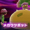 『Pokémon LEGENDS Z-A』試遊レポ！シリーズ初のリアルタイムでの戦闘はアクション性が増して、ハラハラが止まらない