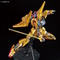 黄金色の装甲がより眩しく！MGガンプラ「百式 Ver.2.0」がメカニカルコアメッキとなって新登場