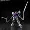 ガンダムWより「サンドロック改 EW」がHGガンプラ化！特徴的なヒートショーテルに加えて、マントを装備した姿も再現可能 画像