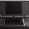 あるハードオフが買い取った「特別なニンテンドーDSi LL」に反響―実は東日本大震災で活躍した“歴史的”な品だった