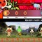 『太鼓の達人Wii みんなでパーティ☆3代目！』4人プレイに初対応、今回も全曲総入れ替えの70曲収録