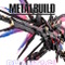 「ストライクフリーダムガンダム」が黒・ピンク・金のカラーリングでMETAL BUILD化！特徴的な見た目の「PHANTACi」コラボ商品公開