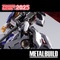 「ガンダム・バルバトス」がMETAL BUILDに登場か？新作アイテムの予告画像に「ついに来たか！」「マントみたいな布ない？」