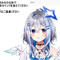 天音かなた卒業のホロライブ運営・カバー、株価急落…気付けば今年の最高値から半分に