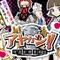 町の風紀を守る「封鬼委員」が主人公、モバゲーに『アヤカシ!!～特命封鬼委員会～』登場
