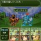オープンドア、iモード向けRPG『ウェザー・ヒーラー』＆Yahoo!ケータイ向けRPG『蒼海の覇者』をリリース