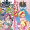 『むちむちポーク! & ピンクスゥイーツ』サントラCDを同梱した初回限定版が発売決定