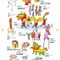 見て聴いてさわって中国語がおぼえられる『いっそイラスト チャイナ単語帳』