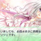 『乙女はお姉さまに恋してる Portable ～2人のエルダー～』序盤～中盤のストーリーをご紹介
