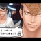 『喧嘩番長Bros.』、過去シリーズや『ダンガンロンパ』からゲスト参戦の番長も！