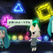 『みんなといっしょ』×『初音ミク -Project DIVA- f』コラボ！はちゅねミクとトロが一緒にダンジョンを冒険