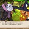 『魔女と百騎兵』百騎兵の冒険を助ける「トーチカ」とは？
