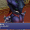 『FFIV』後の物語を描く、全十章からなる『ジ・アフターイヤーズ 月の帰還』、本日よりiOS/Androidに配信開始
