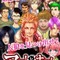 「極めて差別的」と炎上中の『アッー！とホーム黙示録 ～人狼ゲームやらないか～』配信停止に