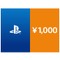 ウェブマネーで「PS Storeチケット」が購入可能に