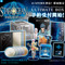 【TGS2015】『スターオーシャン5』各キャラの詳細や豪華限定BOXが発表！出演声優陣も大興奮のステージレポ