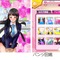 DMM新作はパンツこれくしょん！？ パンツを奪い合う百合ゲー『ゴクジョッ。奪！パンこれ』事前登録開始