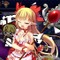 料理擬人化SLG『デモンズ★キッチン』事前登録開始！食材(美少女)を罠にハメて料理せよ