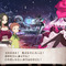『魔女と百騎兵2』災厄をもたらす「覚醒魔女」登場！各種ファセットや戦術トーチカなど戦闘システムも明らかに