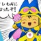 あの“タルるートくん”が人工知能に！ iOSアプリ『SELF』に登場してユーザーをサポート