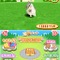 仔犬と仔猫が同時に遊べる『まちのペット屋さんDS2 〜ワンニャン333匹大集合〜』