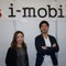 日本のデジタルマーケティングカンパニーアイモバイル社が見据える海外戦略とは？－海外事業部担当者インタビュー