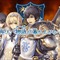 『オルタンシア・サーガ』第三部最新情報公開！第七回“王国騎士団統一戦”も開催