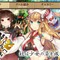 DMM GAMES『社にほへと』開発中止を発表─社を擬人化した「社巫娘」で注目を集めたRPG