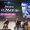 【TGS2017】個性的な新モンスターが続々登場した『モンスターハンター：ワールド』ステージイベントレポ