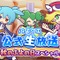 『ぷよぷよ!!クエスト』公式生放送“秋のぷよ(24)の日スペシャル”にてぷよクエが新たに生まれ変わる!?―リニューアル情報が公開！