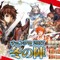 『チェインクロニクル３』絆の軌跡“帰還篇”が公開決定！SSR「ユリアナ」がもらえる限定イベントや年末特大生放送も