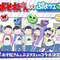 『ぷよクエ』×「おそ松さん」コラボサイトがオープン─トト子ちゃんもアルルの衣装に