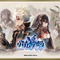 『グリムノーツ Repage』1月29日始動決定！記念キャンペーンも続々公開