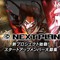CC2が新プロジェクトを発表―復讐をテーマにした新作3タイトルの情報が公開！