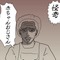 【吉田輝和の絵日記】Z指定の破茶滅茶FPS『ウルフェンシュタインII』スイッチ版でナチス相手に赤ちゃんおじさんになる