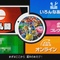 『スマブラSP』トップ画面公開！オプション設定等を確認できる“パレット”が登場、謎のモードの存在も