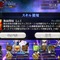 『FGO』便利過ぎる「印籠スキル」をまとめて振り返り―堕落してもいいからずっと使っていたいです！【特集】