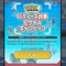 『ポケモンマスターズ』でチームに加えるバディーズは・・・公式サイトで決めた!? 「バディーズ診断」で相性をチェックしてみた