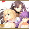 『FGO』記念礼装が3種も登場！「「Fate/stay night」15周年記念キャンペーン」開催